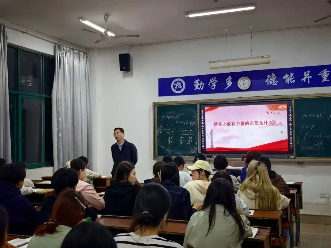 tyc7111cc太阳成集团创新入党积极分子培养模式 多维赋能青年成长成才
